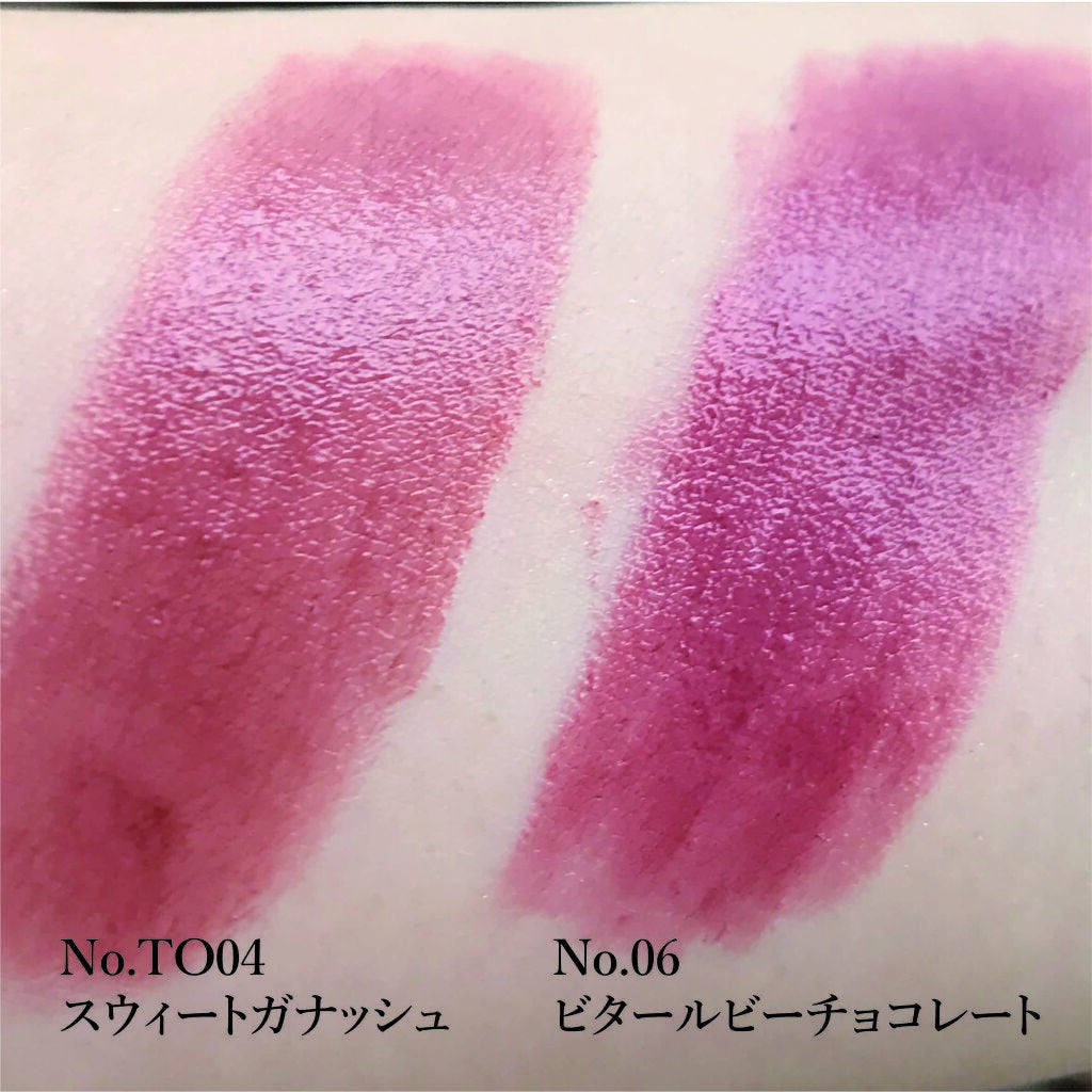 メルティールミナスルージュ/キャンメイク/口紅を使ったクチコミ(3枚目)