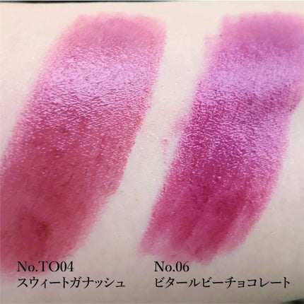 メルティールミナスルージュ/キャンメイク/口紅を使ったクチコミ(3枚目)