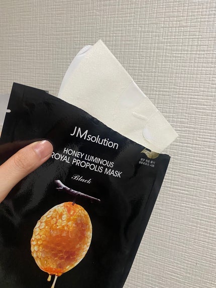 ハニールミナスロイヤル プロポリスマスクアルファ/JMsolution/シートマスク・パックを使ったクチコミ(3枚目)