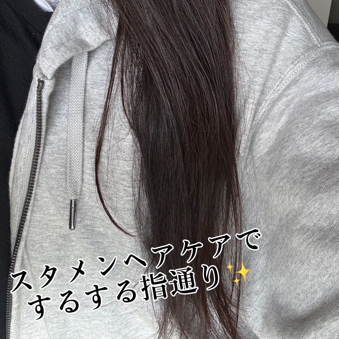 ライプ R3 アルガン ヘアオイル/RAIP/ヘアオイルを使ったクチコミ(4枚目)