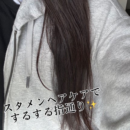 ライプ R3 アルガン ヘアオイル/RAIP/ヘアオイルを使ったクチコミ(4枚目)