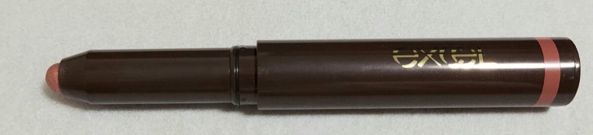 プリズム クリームアイカラー/リンメル ロンドン/ジェル・クリームアイシャドウを使ったクチコミ（1枚目）