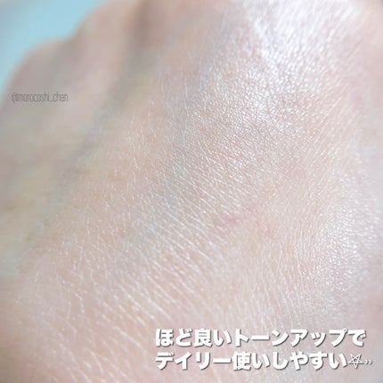 グリーンマイルドアップサンプラス/Dr.G/日焼け止めクリームを使ったクチコミ(3枚目)
