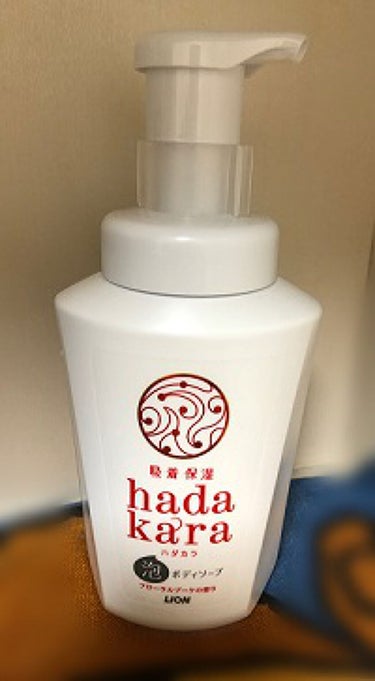 hadakara ボディソープ 泡で出てくるタイプ  フローラルブーケの香り/hadakara/ボディソープを使ったクチコミ（1枚目）