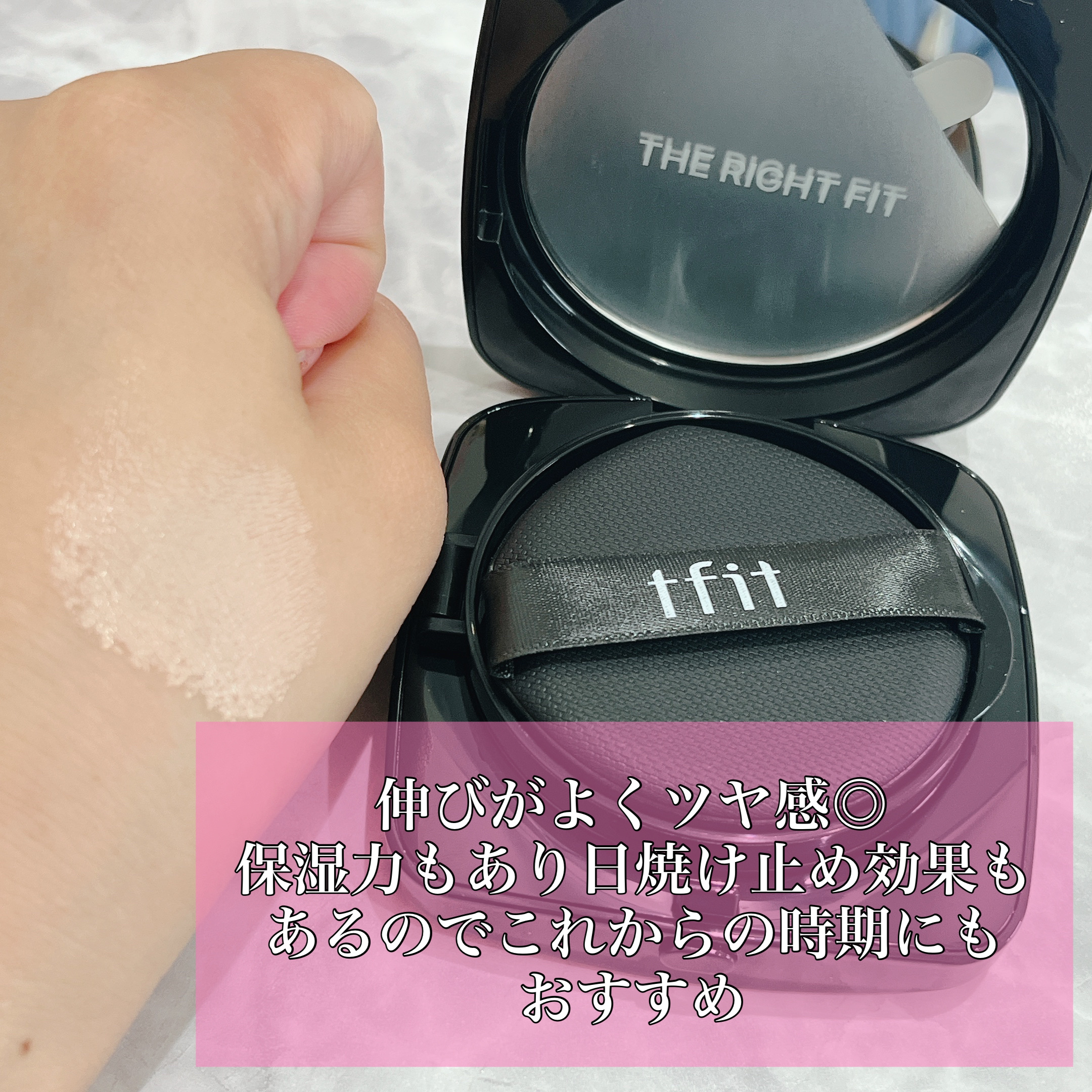 を使ったクチコミ（3枚目）