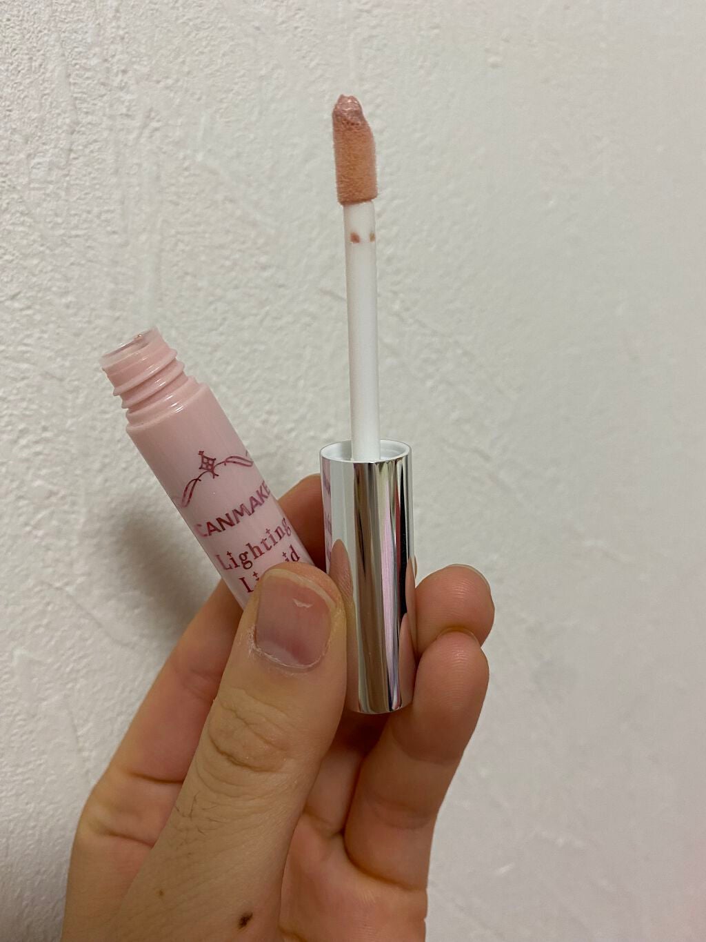 ライティングリキッドアイズ/キャンメイク/リキッドアイシャドウを使ったクチコミ(3枚目)