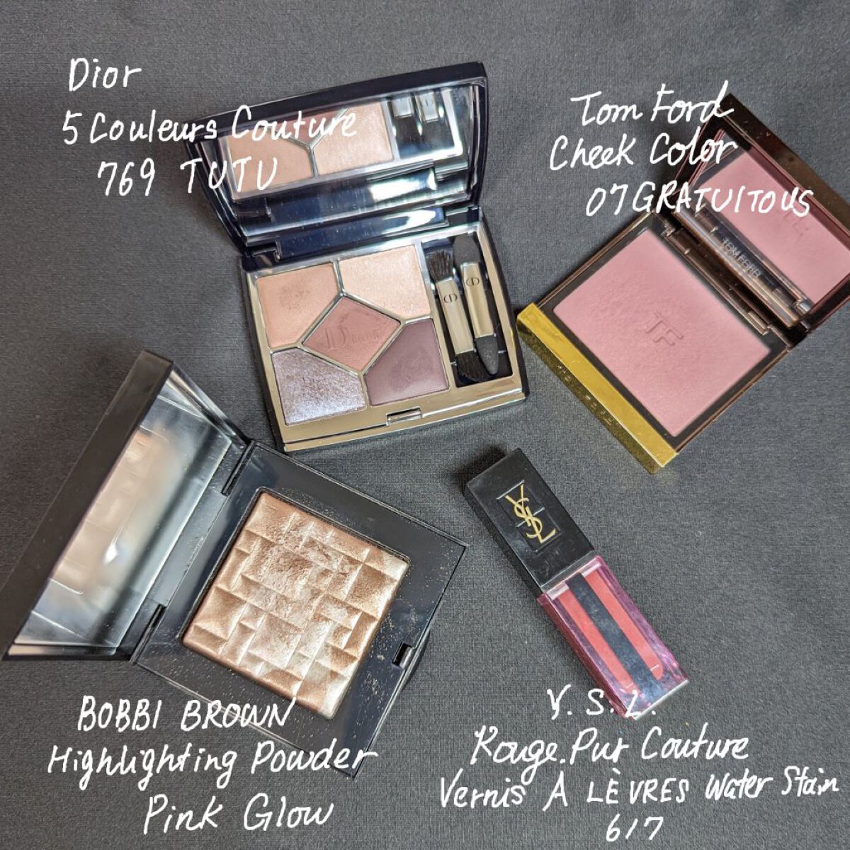 【旧】サンク クルール クチュール/Dior/アイシャドウパレットを使ったクチコミ（2枚目）