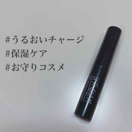 UR GLAM MOISTURE BARM/U R GLAM/フェイスバームを使ったクチコミ(1枚目)