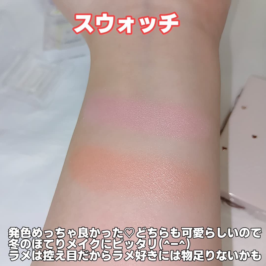 マイトーンクチュール/キャンメイク/メイクアップキットを使ったクチコミ(5枚目)