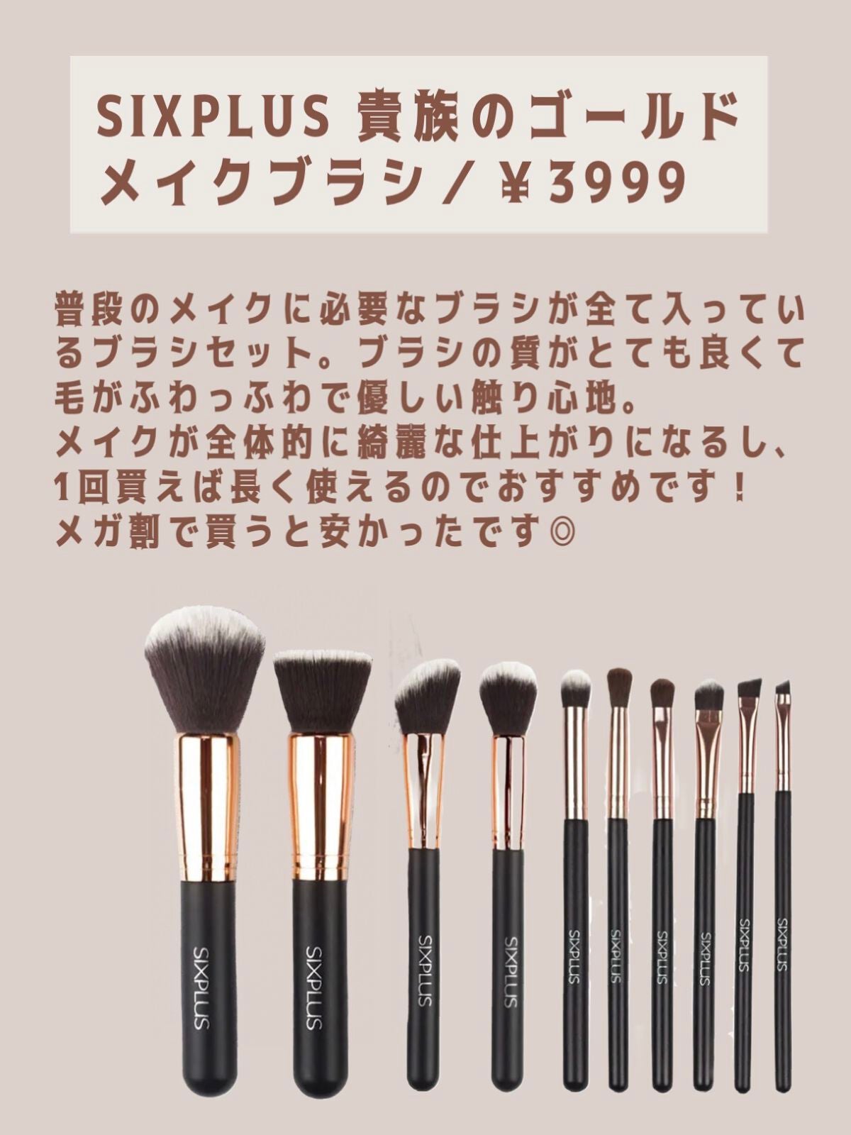 ラスティングマルチアイベース WP/キャンメイク/アイシャドウベースを使ったクチコミ(6枚目)