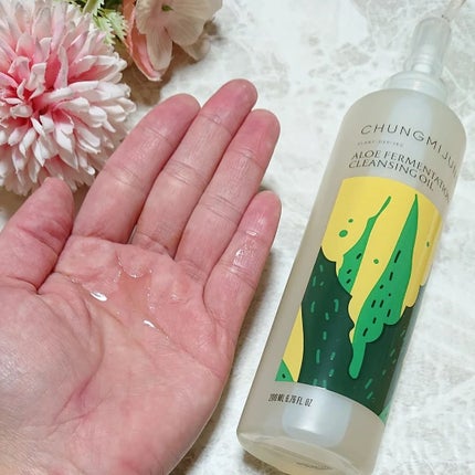 アロエ発酵クレンジングミルク/シエムゼ/ミルククレンジングを使ったクチコミ(8枚目)