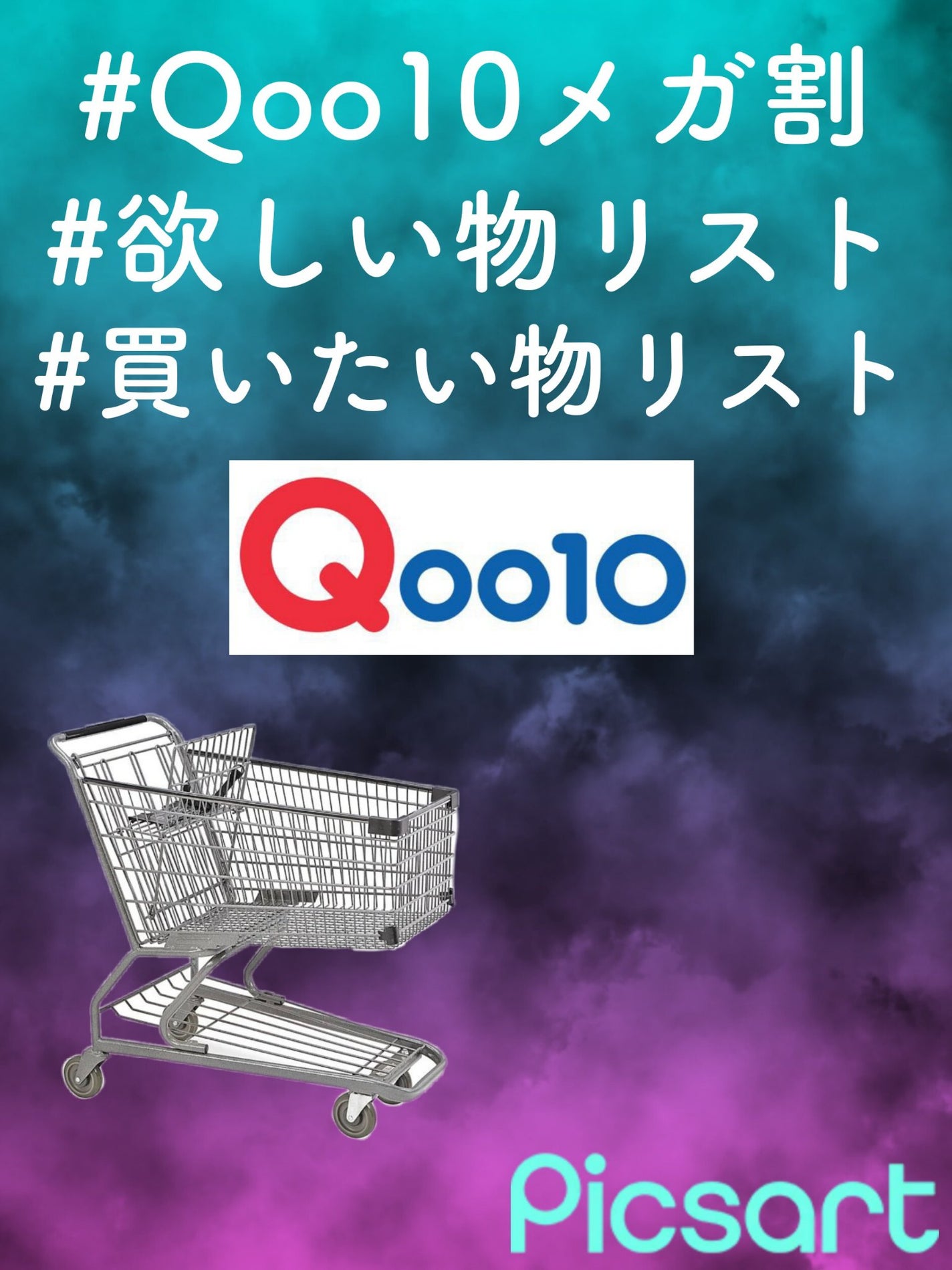 Qoo10/Qoo10/シートマスク・パックを使ったクチコミ(1枚目)