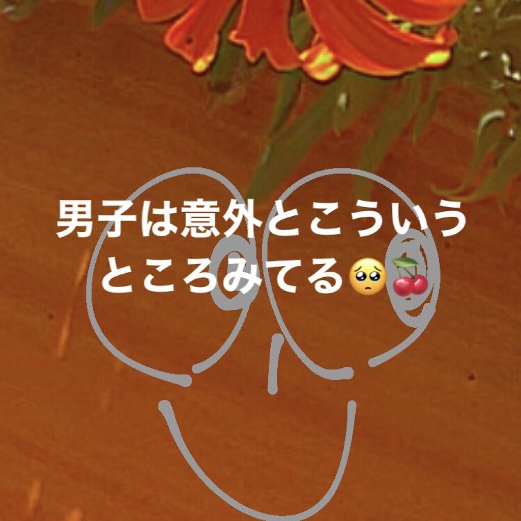 デオ＆ウォーター Ｂ (せっけん)/シーブリーズ/デオドラント・制汗剤を使ったクチコミ（1枚目）