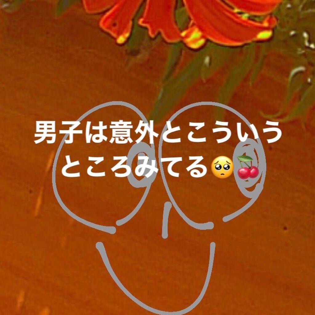 デオ&ウォーター B (せっけん)/シーブリーズ/デオドラント・制汗剤を使ったクチコミ(1枚目)