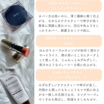STEP BASIC EYESHADOW/Ameli/単色アイシャドウを使ったクチコミ(5枚目)
