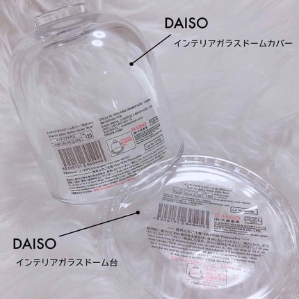 コスメ収納/DAISO/その他化粧小物を使ったクチコミ(2枚目)