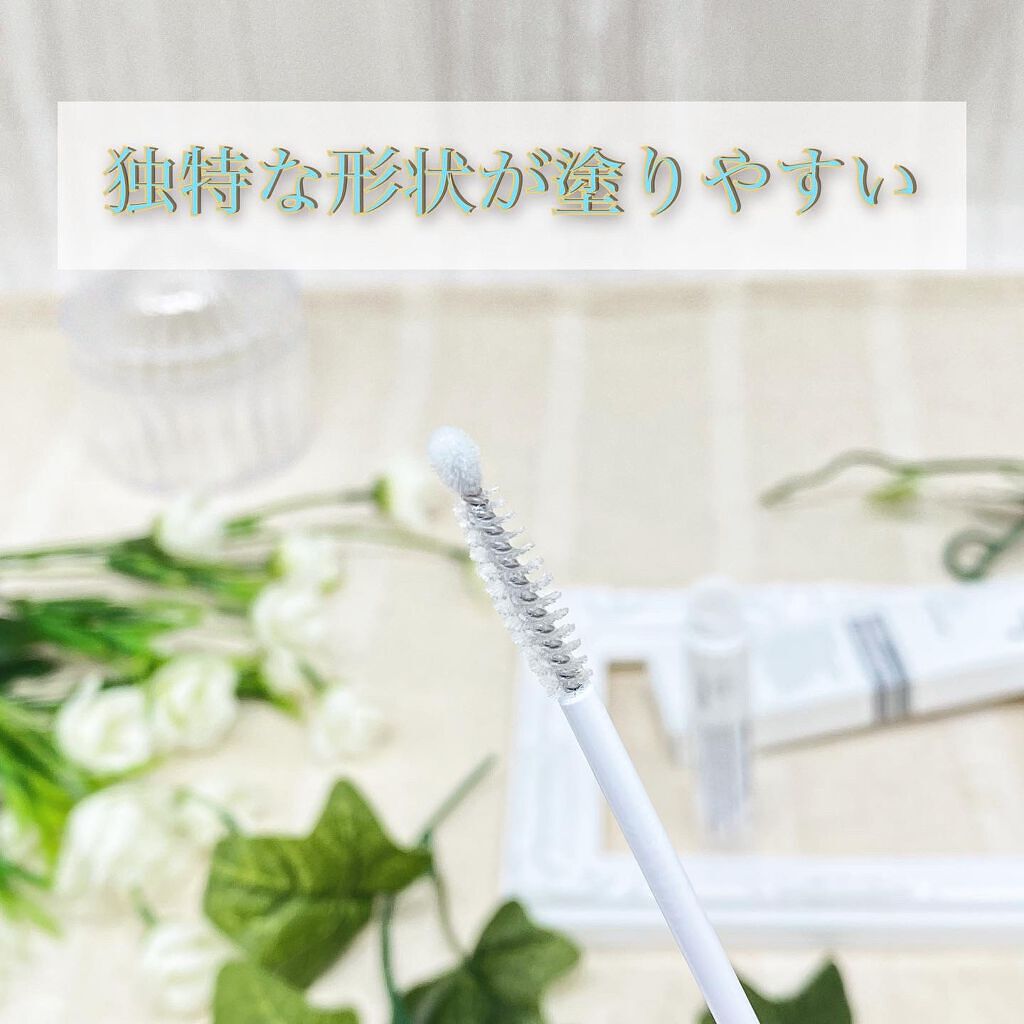 CO ロングラッシュリッチ/Co-medical+/まつげ美容液を使ったクチコミ(2枚目)