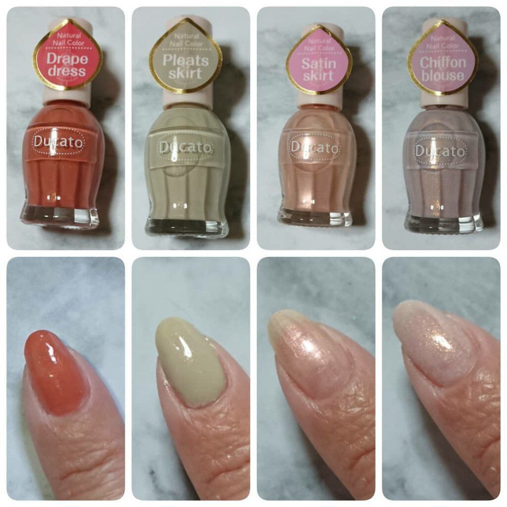 ナチュラルネイルカラーN/デュカート/マニキュアを使ったクチコミ(1枚目)