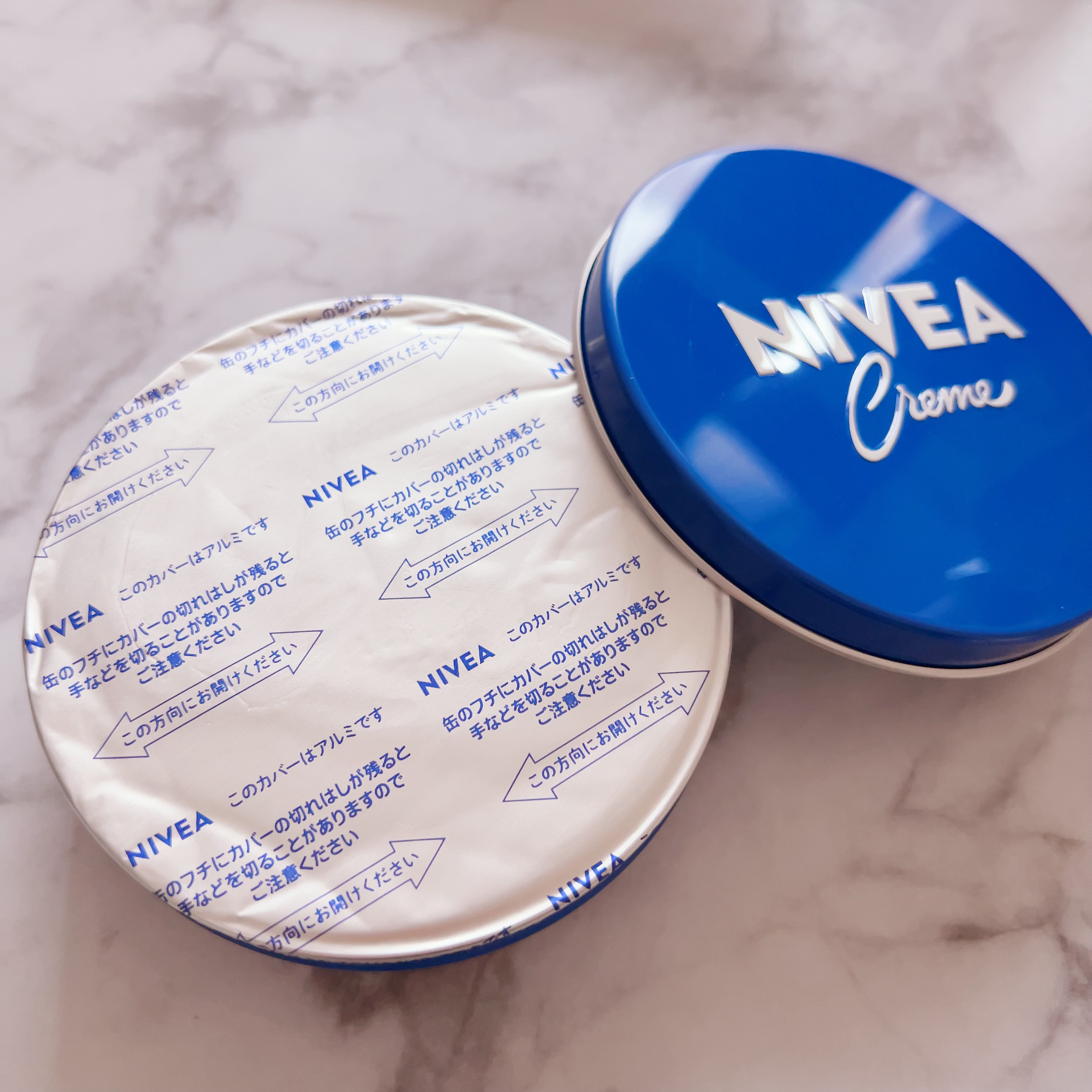 ニベアクリーム/ニベア/ボディクリームを使ったクチコミ（2枚目）