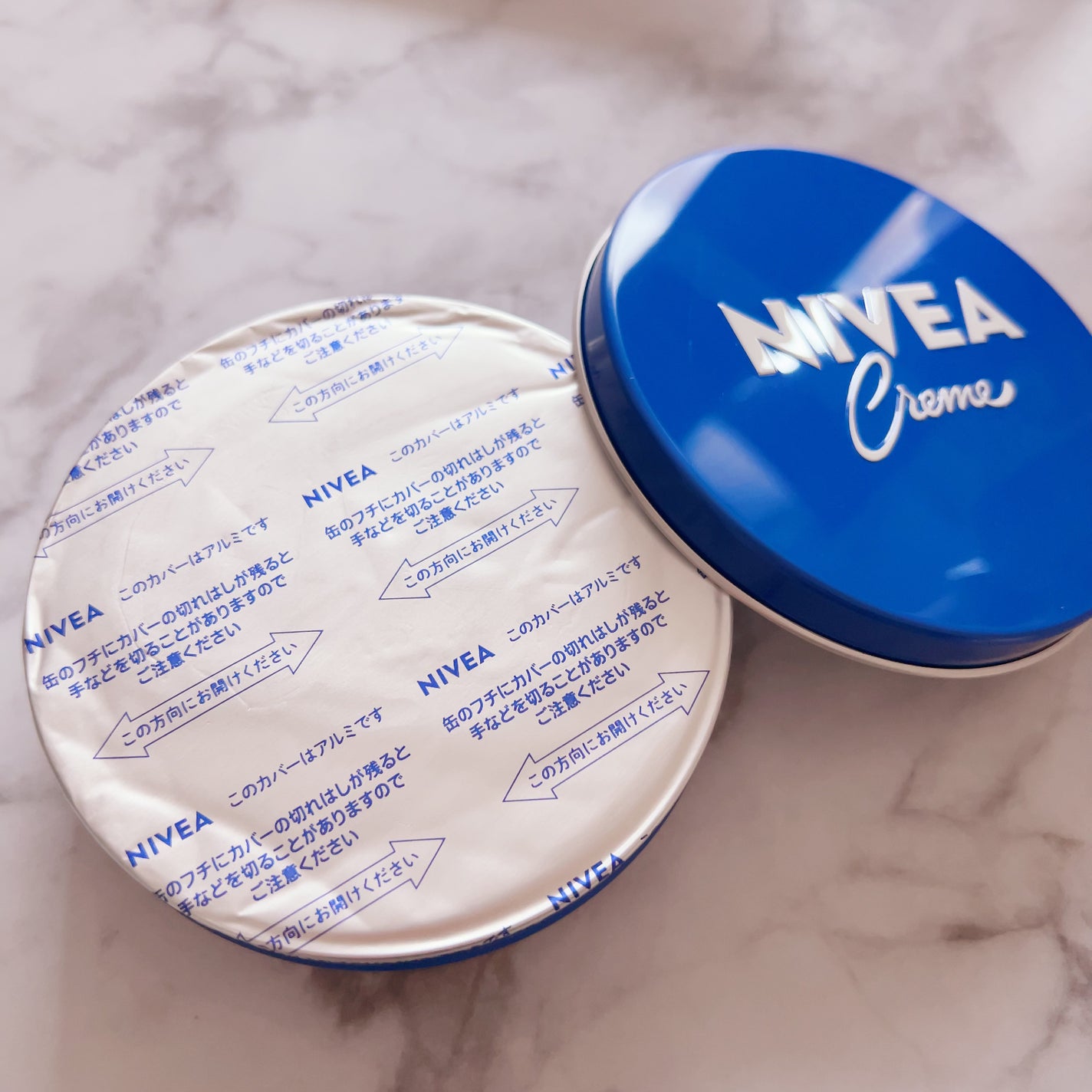 ニベアクリーム/ニベア/ボディクリームを使ったクチコミ(2枚目)