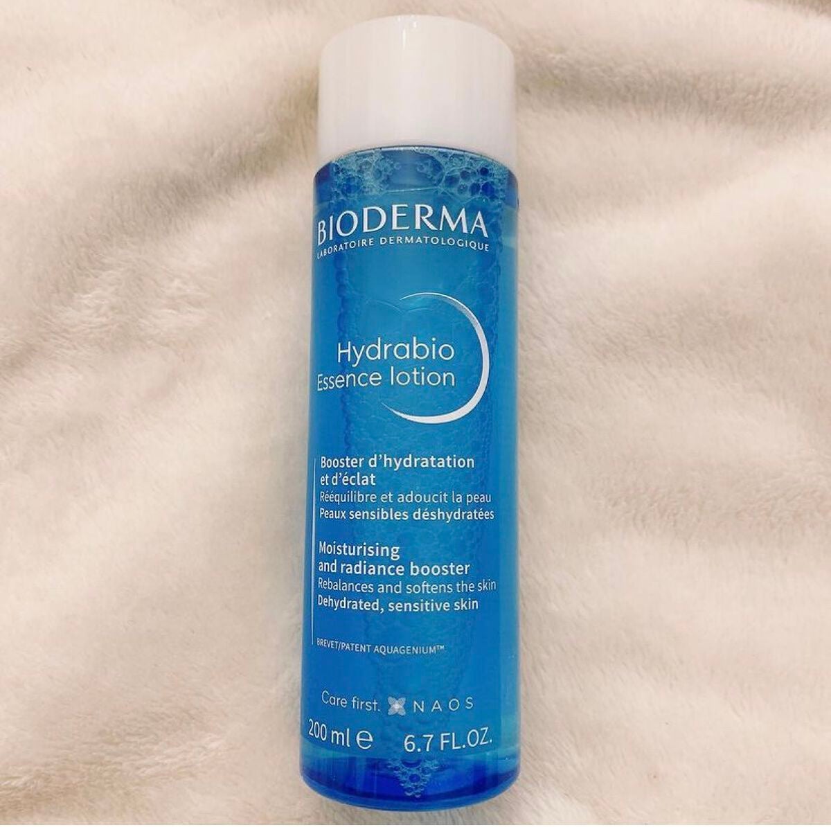 イドラビオ エッセンスローション/ビオデルマ/化粧水を使ったクチコミ(1枚目)