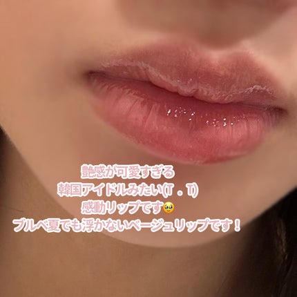 グロウフルールチークス/キャンメイク/パウダーチークを使ったクチコミ(7枚目)