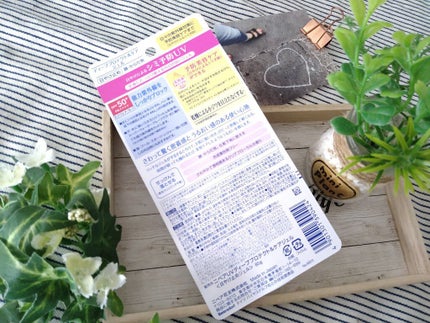 ニベアUV ディープ プロテクト&ケア ジェル/ニベア/日焼け止めジェルを使ったクチコミ(6枚目)