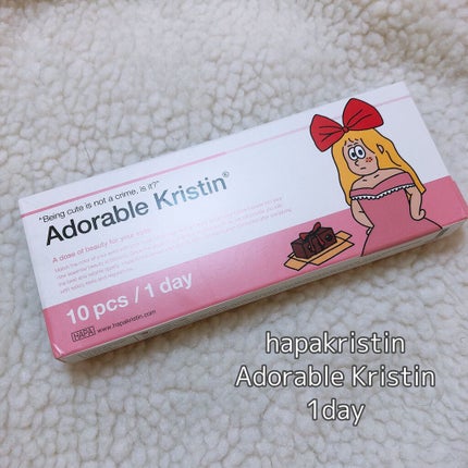 ダイヤモンドシリーズ カラーマスカラ/ZEESEA/マスカラを使ったクチコミ(3枚目)