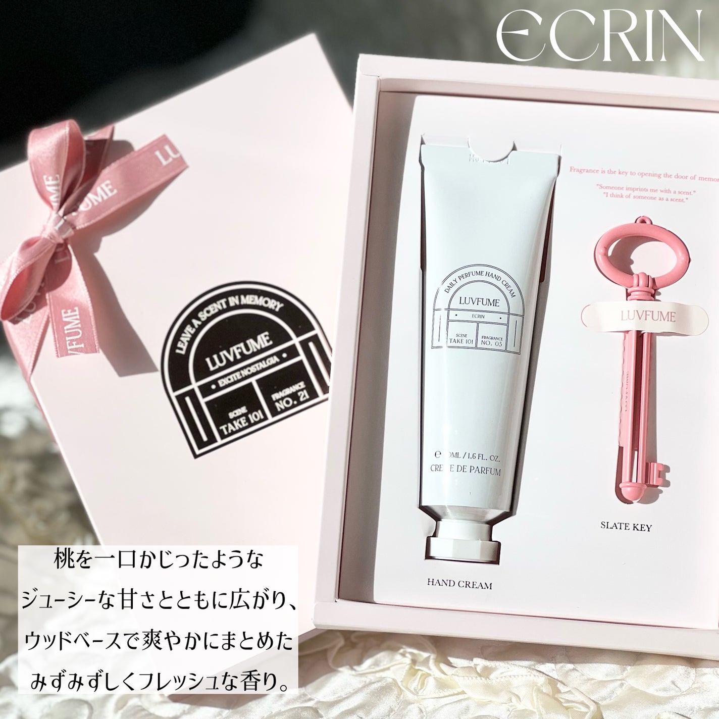 BLANC LE NOIR HAND CREAM+SLATE KEY TRIO SET /LUVFUME/その他スキンケアを使ったクチコミ(6枚目)