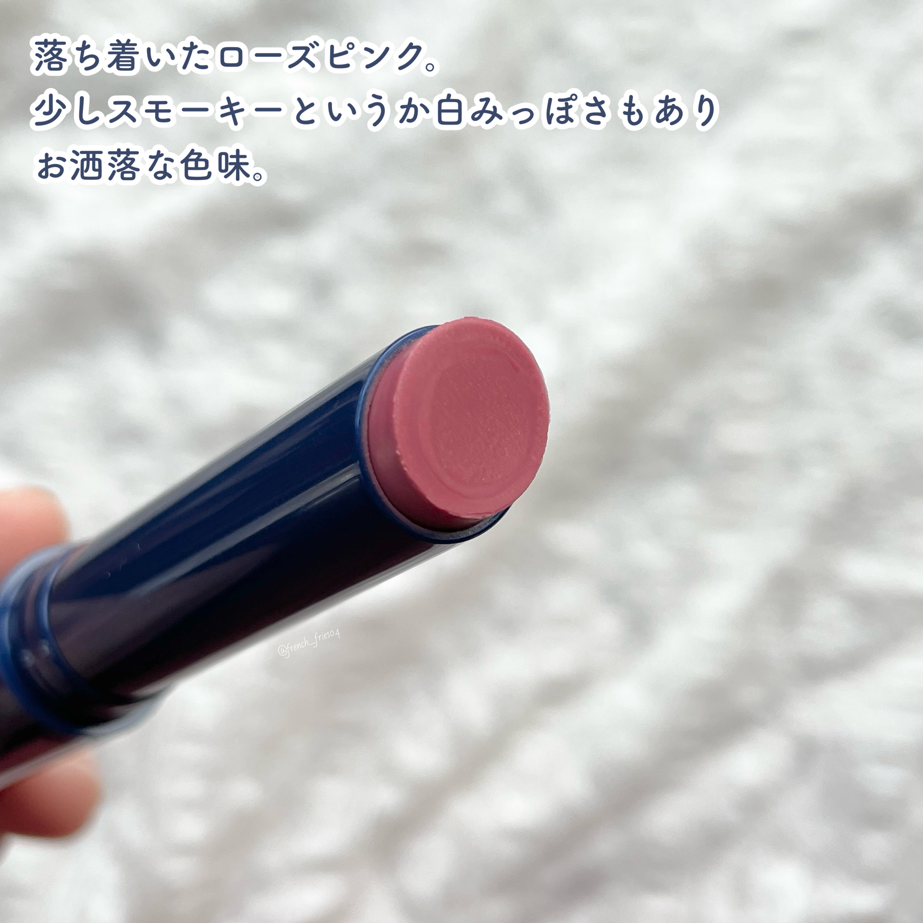 ニベア リッチケア＆カラーリップ/ニベア/リップクリームを使ったクチコミ（2枚目）