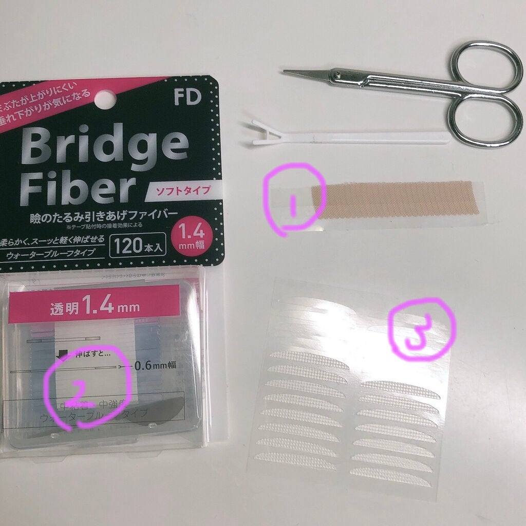 のびーるアイテープ(絆創膏タイプ、レギュラー)/DAISO/二重まぶた用アイテムを使ったクチコミ(2枚目)