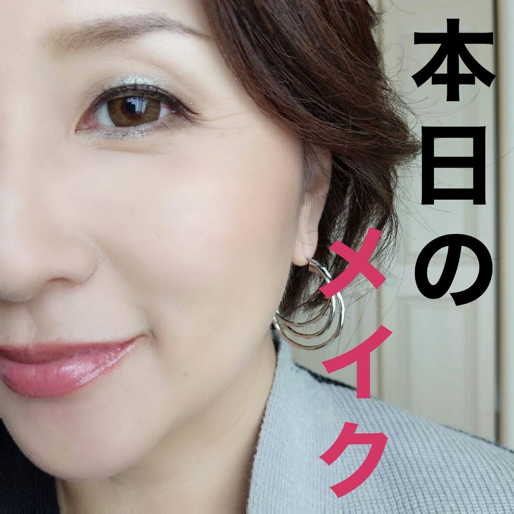 ZEESEA ×PICASSO COLOR EYE SHADOW 単色/ZEESEA/単色アイシャドウを使ったクチコミ（1枚目）