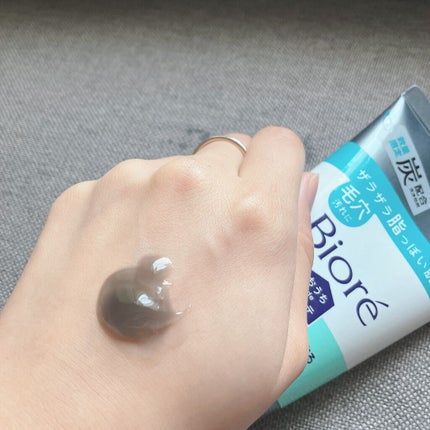 おうちdeエステ 肌をなめらかにする マッサージ洗顔ジェル/ビオレ/その他洗顔料を使ったクチコミ(2枚目)