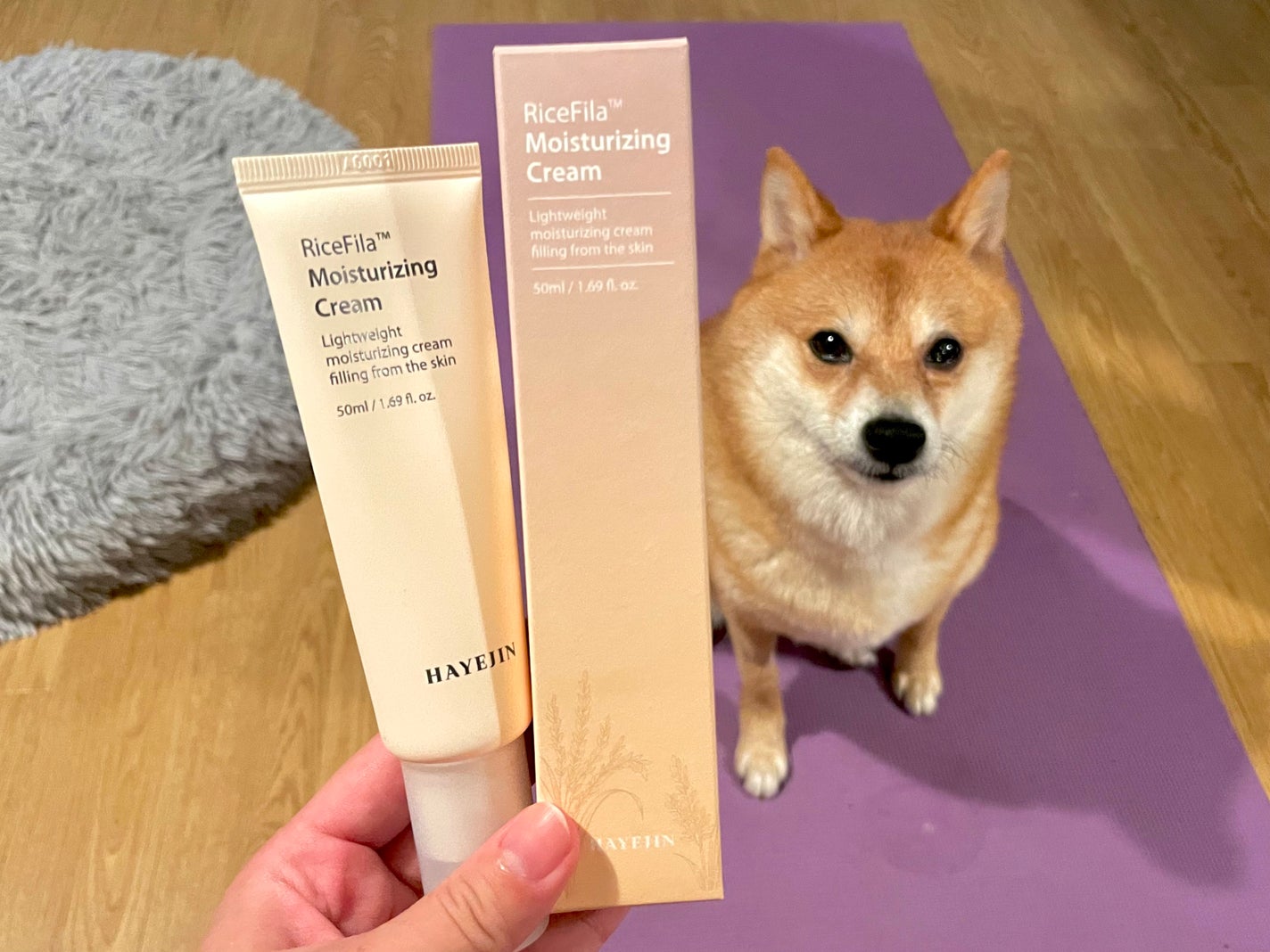 ライスピラー保湿クリーム/HAYEJIN/フェイスクリームを使ったクチコミ(1枚目)