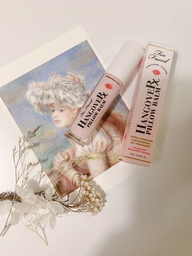 ～トゥー フェイスド ハングオーバー～ ピロー バーム リップ トリートメント/Too Faced/リップケア・リップクリームを使ったクチコミ（1枚目）