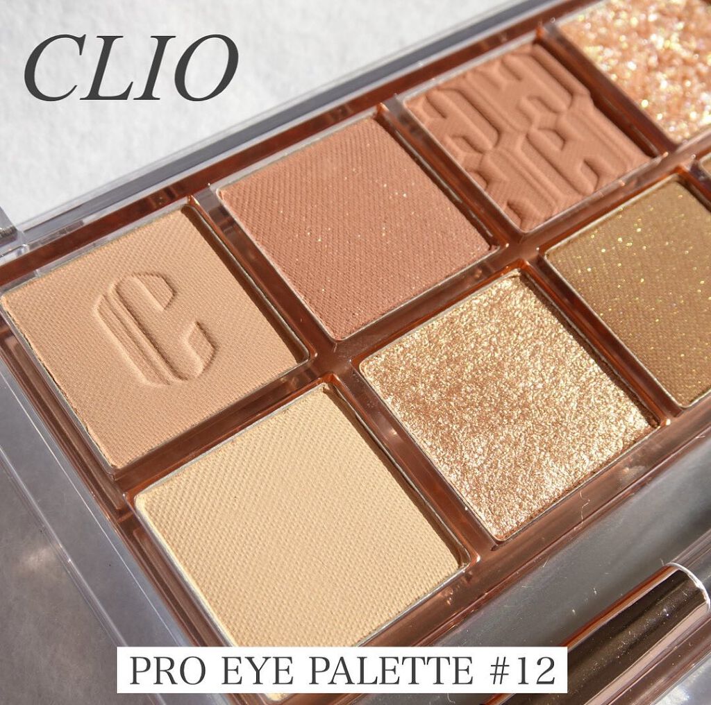 プロ アイ パレット/CLIO/アイシャドウパレットを使ったクチコミ（1枚目）