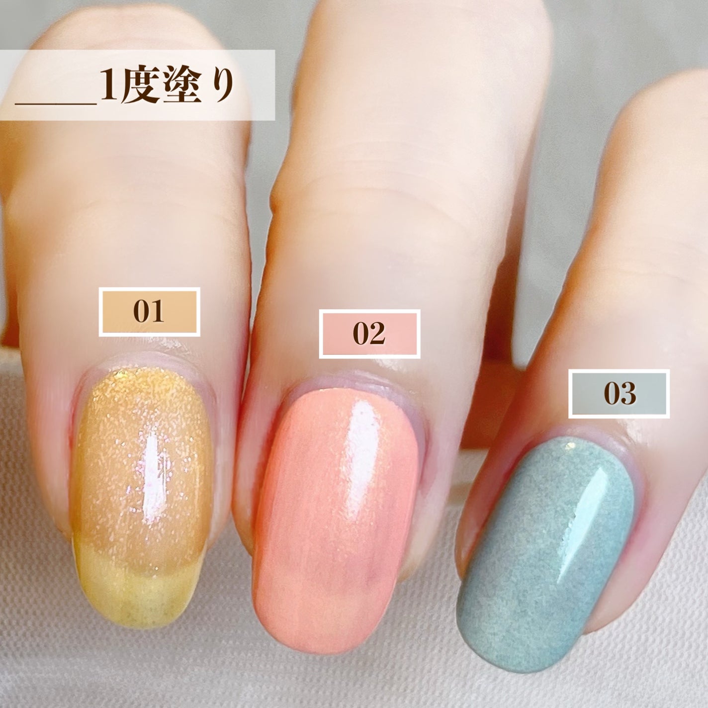 まっこ*セルフネイル on LIPS 「⧉風船みたいなほわっとカラー/Ducatonailmine⧉D..」(4枚目)