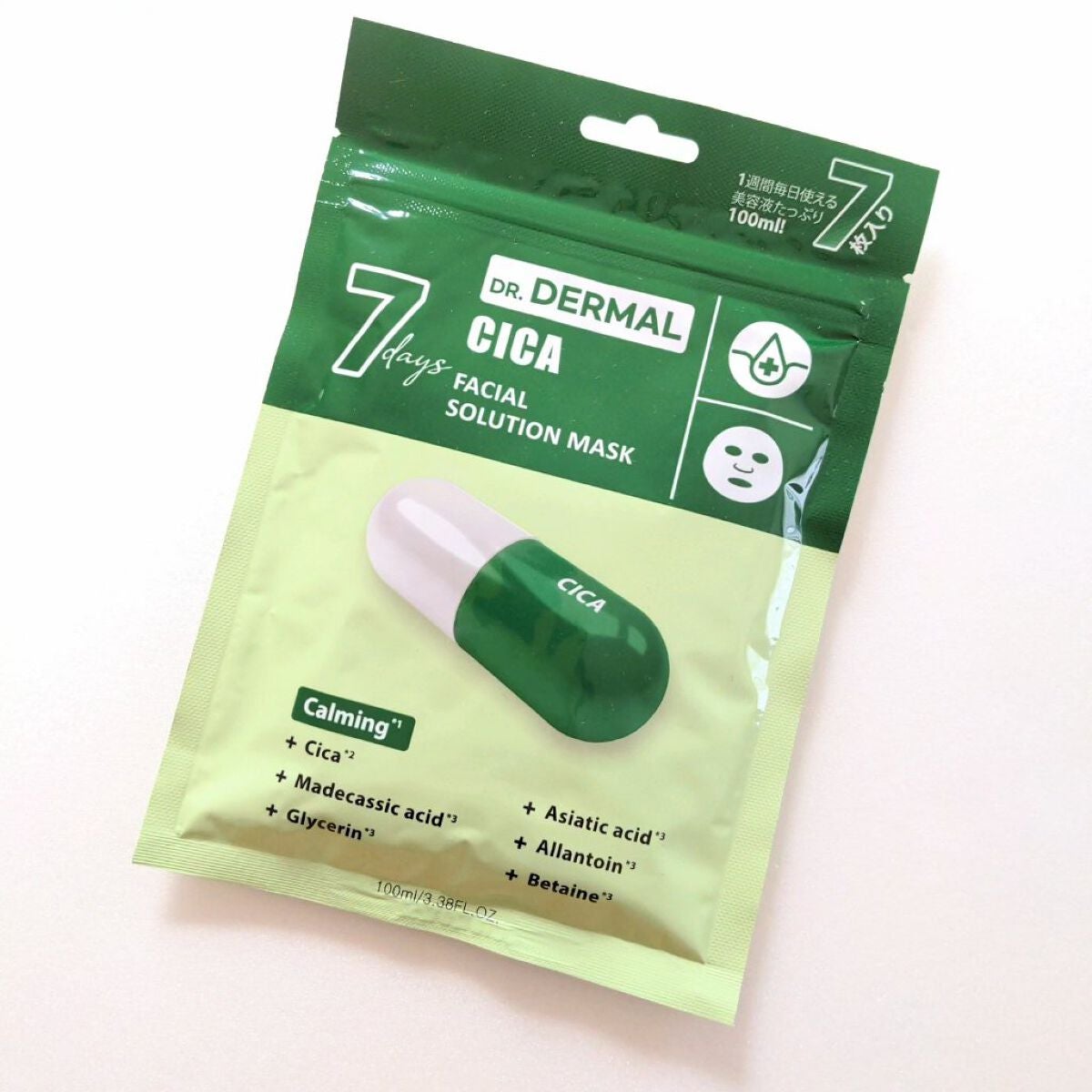 7days フェイシャルソリューションマスク シカ/Dr.DERMAL/シートマスク・パックを使ったクチコミ(1枚目)