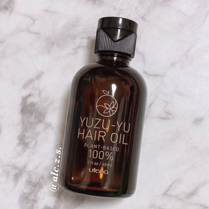 ヘアオイル/ゆず油/ヘアオイルを使ったクチコミ(3枚目)