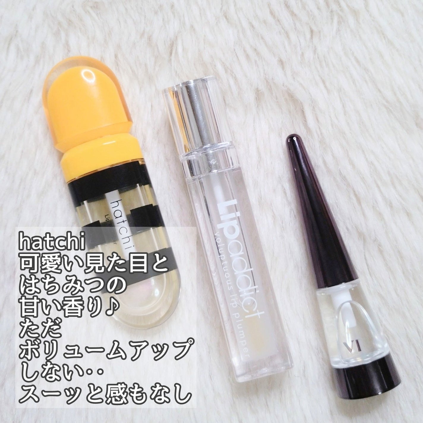 リップアディクト/soaddicted/リップグロスを使ったクチコミ(2枚目)