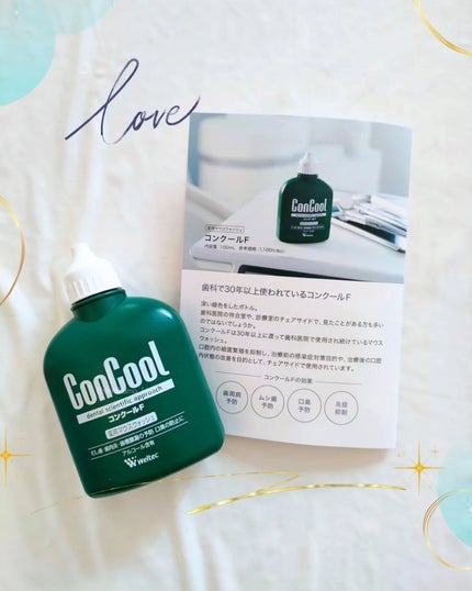 コンクールF/ウエルテック/マウスウォッシュ・スプレーを使ったクチコミ(6枚目)