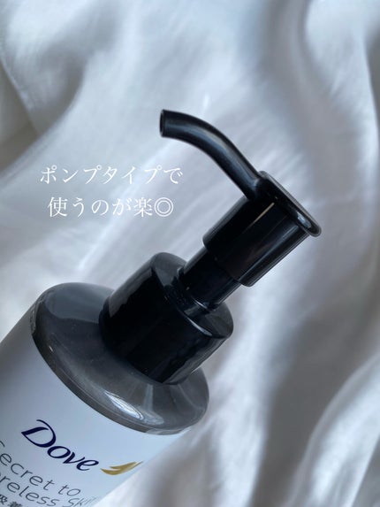 ダヴ 吸着毛穴ケア 洗顔ジェル/ダヴ/その他洗顔料を使ったクチコミ(2枚目)