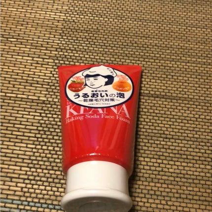 重曹泡洗顔/毛穴撫子/泡洗顔を使ったクチコミ(1枚目)