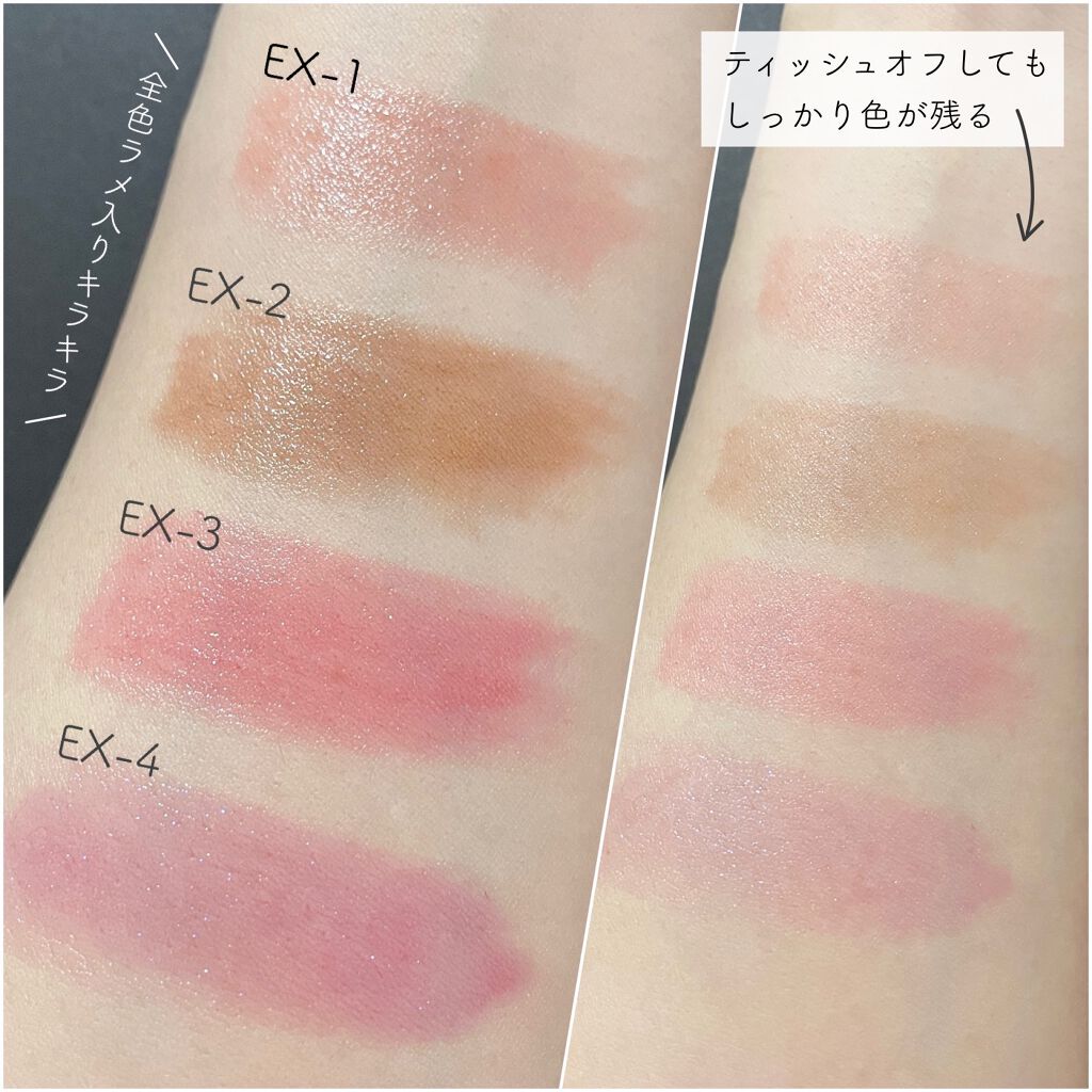 ケイト リップモンスター/KATE/口紅を使ったクチコミ（3枚目）