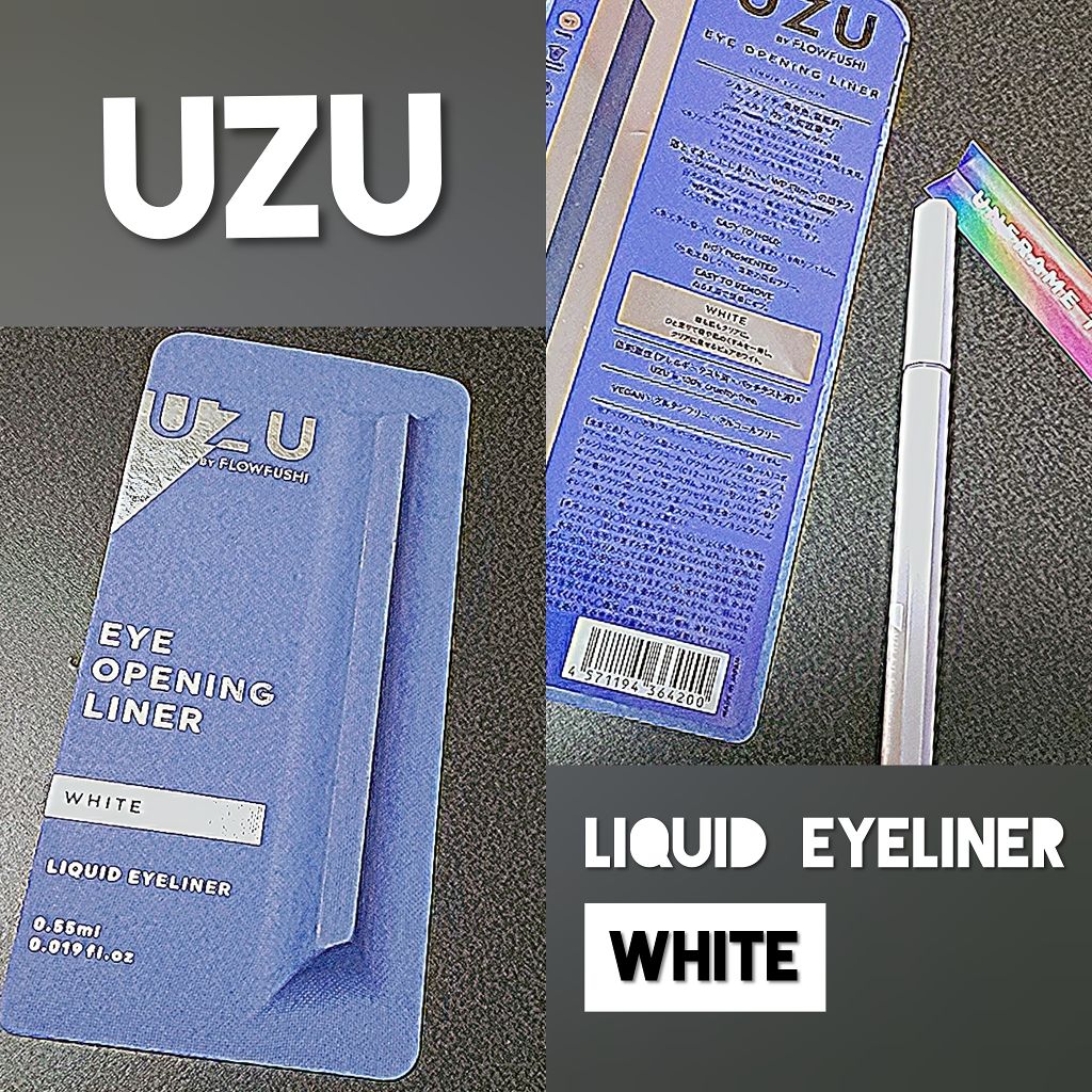 EYE OPENING LINER/UZU BY FLOWFUSHI/リキッドアイライナーを使ったクチコミ（1枚目）
