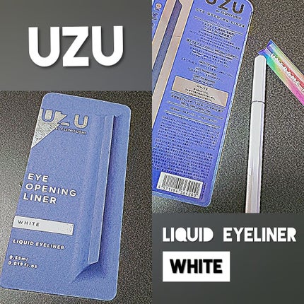 EYE OPENING LINER/UZU BY FLOWFUSHI/リキッドアイライナーを使ったクチコミ(1枚目)