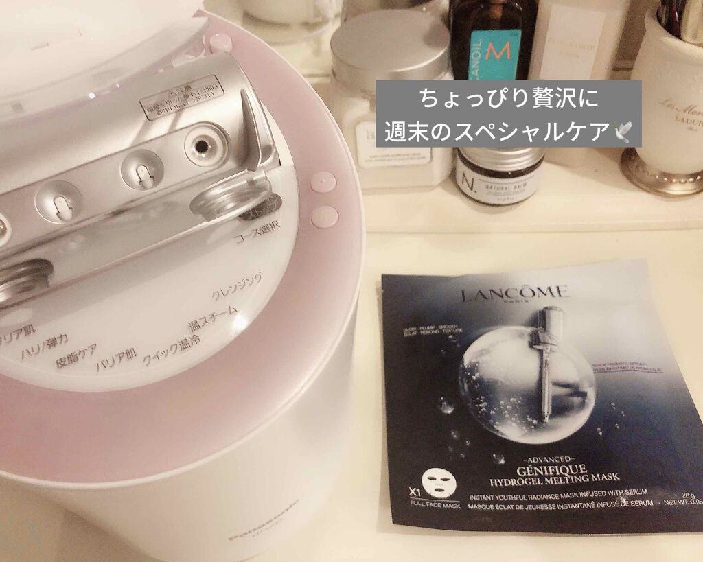 Panasonic スチーマー ナノケア 【1回使用】 美顔 スチーマー