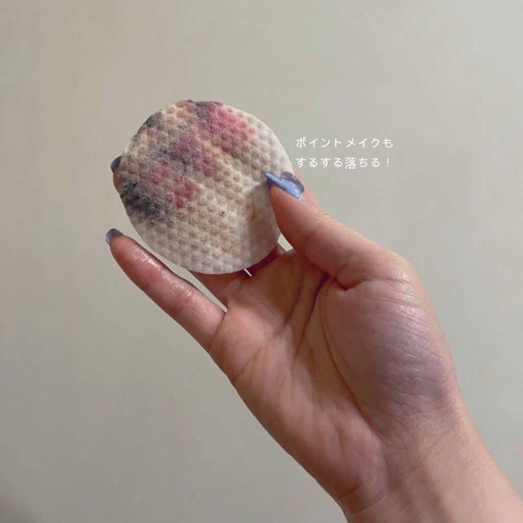 サンセット ワンキルリムーバーパッド/HATHERINE/クレンジングシートを使ったクチコミ(2枚目)