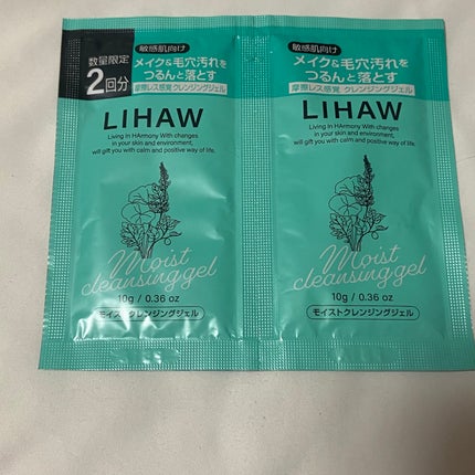 シェーディングパウダー/キャンメイク/シェーディングを使ったクチコミ(8枚目)