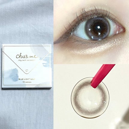 Chu's me BLUE LIGHT SAVE 1day/Chu's me/カラーコンタクトレンズを使ったクチコミ(2枚目)